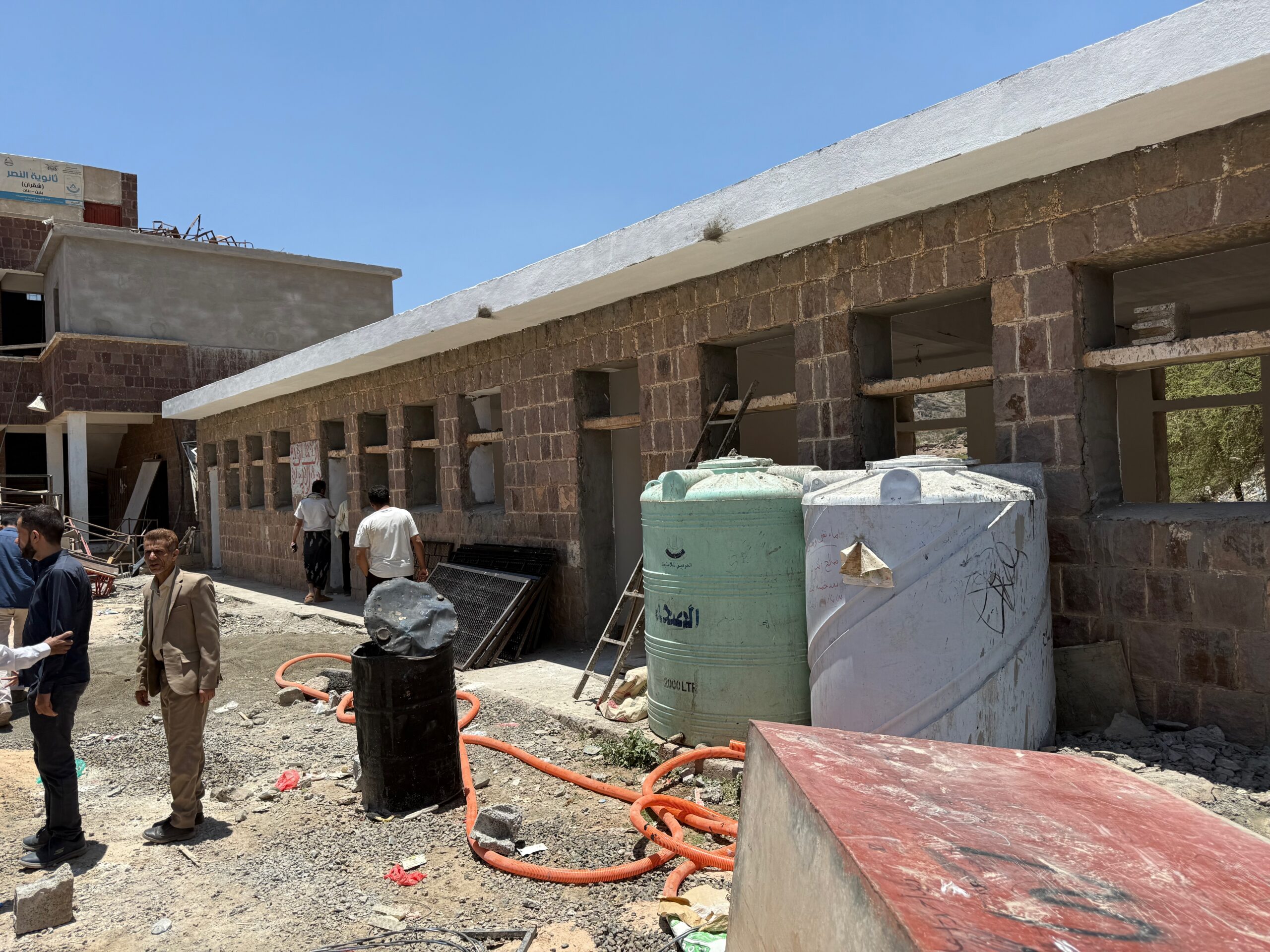 School rehabilitation in Yemen